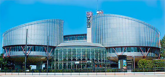 Европейский суд по правам человека